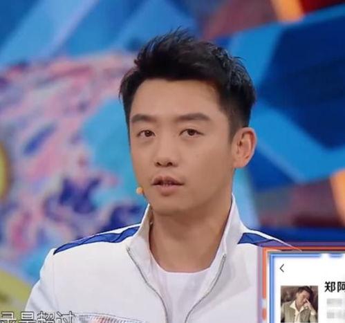 李晨沈腾娱乐圈爆料,友情与纷争的交织 第1张 李晨沈腾娱乐圈爆料,友情与纷争的交织 第1张