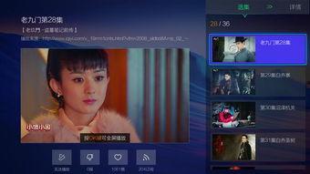 爆料网赌直播视频大全最新 第2张 爆料网赌直播视频大全最新 第2张