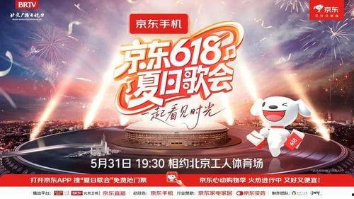 618娱乐圈爆料,明星幕后故事大揭秘