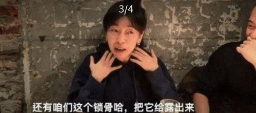 娱乐圈爆料化妆师是谁啊,揭秘化妆师身份大揭秘! 第1张 娱乐圈爆料化妆师是谁啊,揭秘化妆师身份大揭秘! 第1张