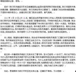 重庆腾讯新闻爆料电话,紧急爆料!重庆腾讯新闻热线揭露行业内幕 第1张 重庆腾讯新闻爆料电话,紧急爆料!重庆腾讯新闻热线揭露行业内幕 第1张
