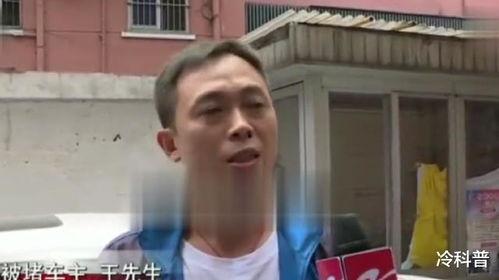 小李邻居爆料视频,视频揭露小李惊人秘密 第3张 小李邻居爆料视频,视频揭露小李惊人秘密 第3张