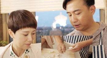 天涯爆料海清黄磊视频在线观看 第2张 天涯爆料海清黄磊视频在线观看 第2张